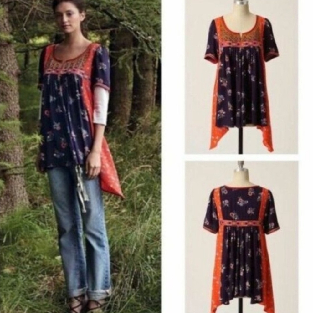 Floreat Orange and Purple Asymmetrical Tunic with Bib Collar
